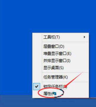 [系统教程]Win10电脑怎么关闭触摸键盘？Win10电脑关闭触摸键盘的操作方法