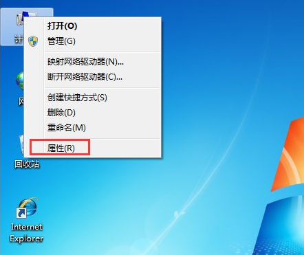 [系统教程]Win7系统卡顿怎么办？解决Win7系统卡顿的详细教程