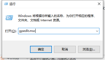 [系统教程]Win10显卡驱动安装不了怎么办？Win10显卡驱动安装不了的解决方法