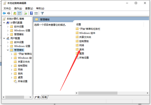 [系统教程]Win10显卡驱动安装不了怎么办？Win10显卡驱动安装不了的解决方法