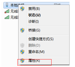 [系统教程]Win7系统不会开放无线热点怎么办？Win7系统开放无线热点教程