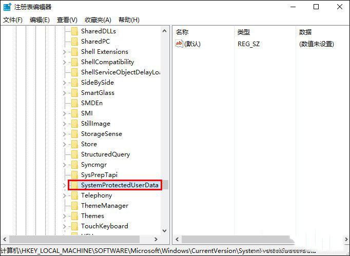 [系统教程]Win10重装系统后无法自动更换聚焦锁屏壁纸怎么办？