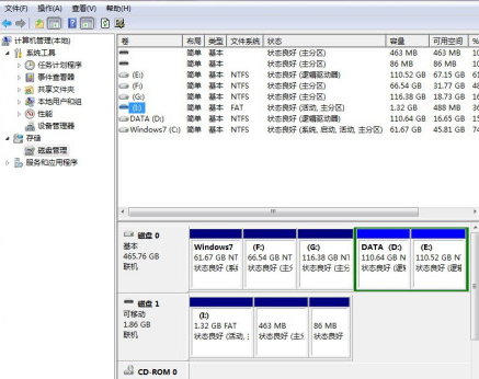 [系统教程]Win7重装系统后文件怎么恢复？