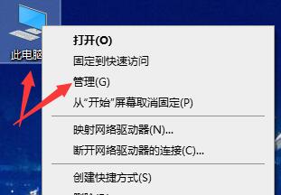 [系统教程]Win10更新出现错误代码0x800f081f怎么解决？