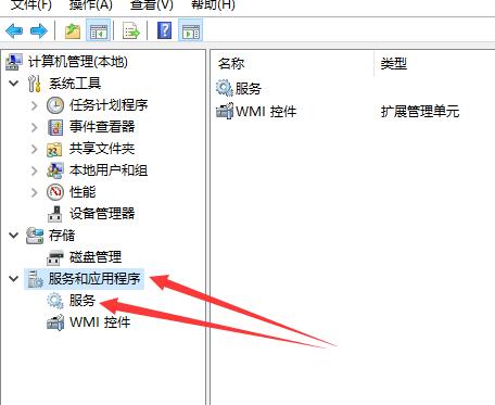 [系统教程]Win10更新出现错误代码0x800f081f怎么解决？