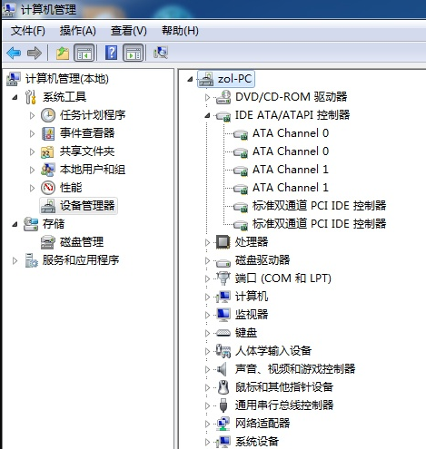 [系统教程]Win7换主板有什么办法可以不重装系统吗？