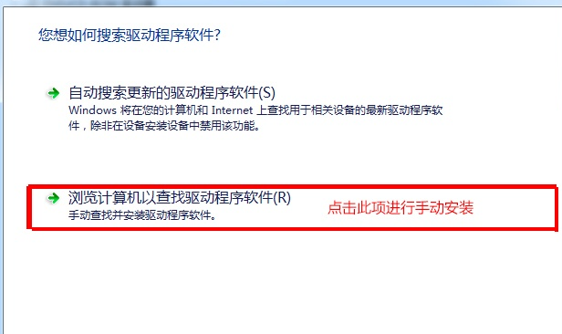 [系统教程]Win7换主板有什么办法可以不重装系统吗？