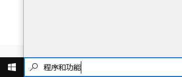 [系统教程]Win10玩不了旧游戏怎么办？Win10玩不了旧游戏的解决方法