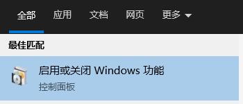 [系统教程]Win10玩不了旧游戏怎么办？Win10玩不了旧游戏的解决方法