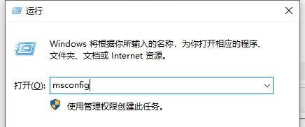 [系统教程]Win10系统Wlan和移动热点消失了怎么办？