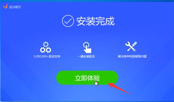 [系统教程]Win10重装后没有网络连接怎么办？Win10重装之后没有网络处理方法