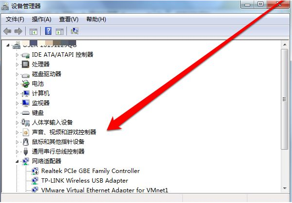 [系统教程]Win7没有usb驱动怎么办？Win7没有usb驱动的解决方法