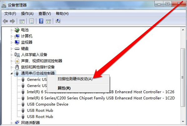 [系统教程]Win7没有usb驱动怎么办？Win7没有usb驱动的解决方法