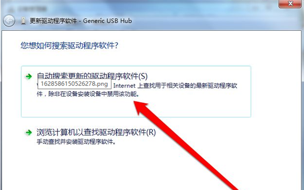 [系统教程]Win7没有usb驱动怎么办？Win7没有usb驱动的解决方法