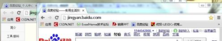 [系统教程]Win7如何设置Aero效果？Win7设置Aero效果的方法