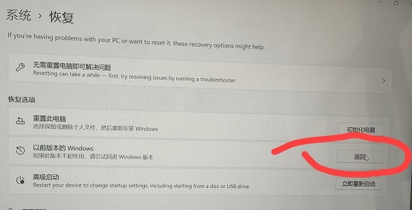 [系统教程]Win11任务栏不能调节多任务怎么办？Win11任务栏不能调节多任务解决方法