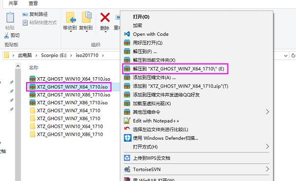 [系统教程]电脑重装Win7系统后反而很卡怎么办？电脑重装Win7系统后卡顿严重处理办法