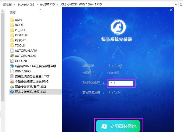 [系统教程]电脑重装Win7系统后反而很卡怎么办？电脑重装Win7系统后卡顿严重处理办法