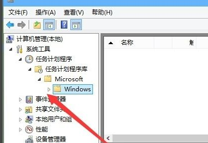 [系统教程]Win10怎么在游戏中关闭输入法？Win10游戏中关闭输入法的方法