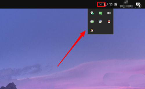 [系统教程]Win10电脑任务栏怎么取消向上的箭头？取消任务栏向上的箭头方法