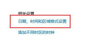 [系统教程]Win10提示0xc0000142错误代码怎么办？Win10提示0xc0000142错误代码的解决方法