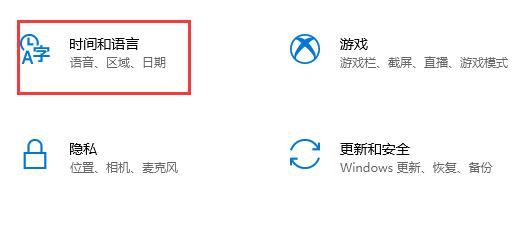 [系统教程]Win10提示0xc0000142错误代码怎么办？Win10提示0xc0000142错误代码的解决方法