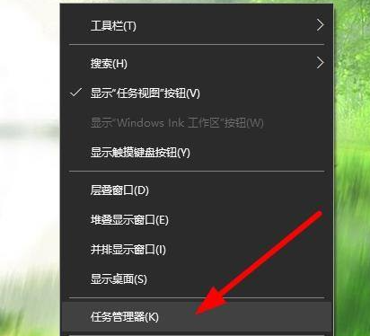 [系统教程]Win10更新驱动后黑屏怎么办？Win10更新驱动黑屏后解决教程