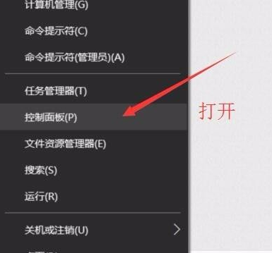 [系统教程]Win10系统不会查看自己的电脑配置怎么办？Win10系统查看配置教程