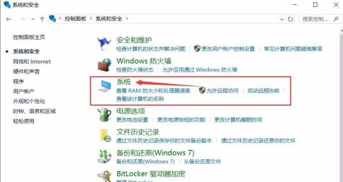 [系统教程]Win10系统不会查看自己的电脑配置怎么办？Win10系统查看配置教程