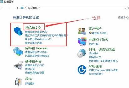 [系统教程]Win10系统不会查看自己的电脑配置怎么办？Win10系统查看配置教程