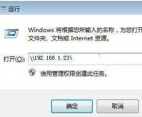 [系统教程]Win10电脑连接共享打印机错误0x00000709怎么解决？