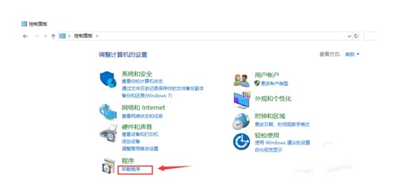 [系统教程]Win10电脑怎么卸载重装IE浏览器？Win10卸载重装IE浏览器教程