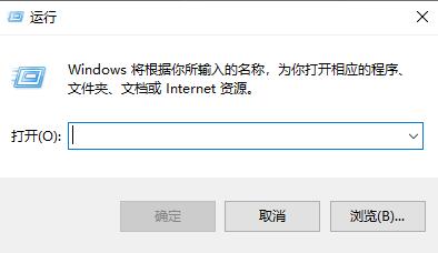 [系统教程]Win10如何自定义开机启动项？Win10自定义开机启动项的方法