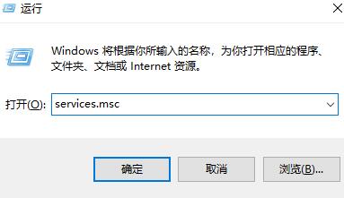 [系统教程]Win10找不到声音输出设备怎么办？Win10找不到声音输出设备的解决方法