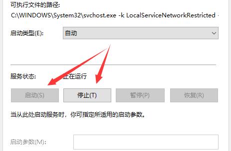 [系统教程]Win10找不到声音输出设备怎么办？Win10找不到声音输出设备的解决方法