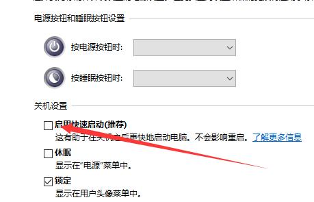 [系统教程]Win10找不到声音输出设备怎么办？Win10找不到声音输出设备的解决方法