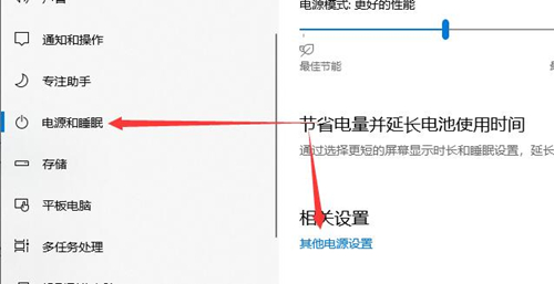 [系统教程]Win10找不到声音输出设备怎么办？Win10找不到声音输出设备的解决方法