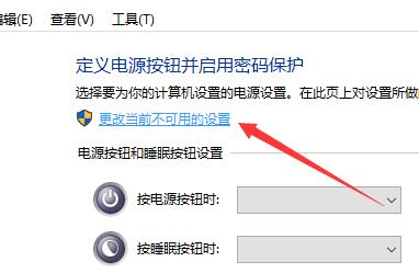 [系统教程]Win10找不到声音输出设备怎么办？Win10找不到声音输出设备的解决方法