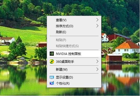 [系统教程]Win10电脑英伟达怎么设置双屏显示器？