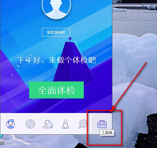 [系统教程]Win10删除文件显示文件正在使用怎么办？