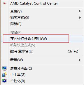 [系统教程]Win7系统自动登录怎么设置呢？win7设置开机自动登录的方法