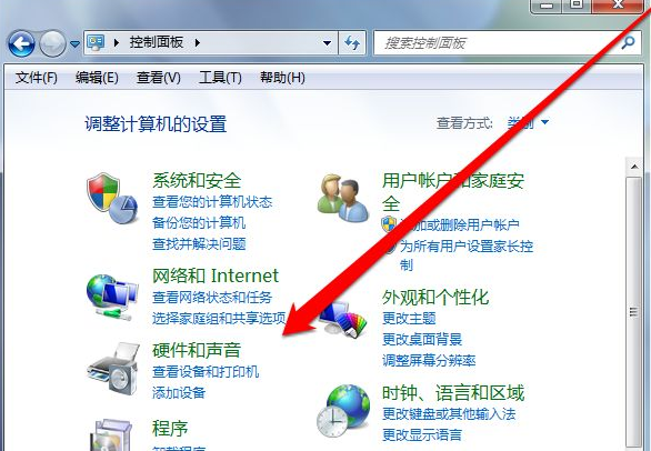 [系统教程]Win7纯净版没有USB驱动怎么办？Win7系统没有USB驱动解决教程