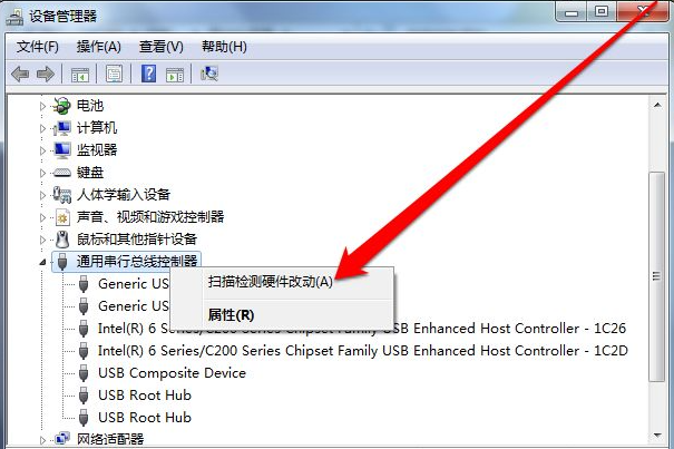 [系统教程]Win7纯净版没有USB驱动怎么办？Win7系统没有USB驱动解决教程