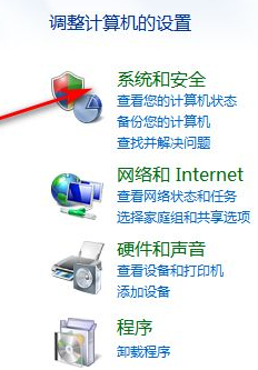 [系统教程]Win7系统太卡怎么办？Win7系统恢复出厂设置的详细教程