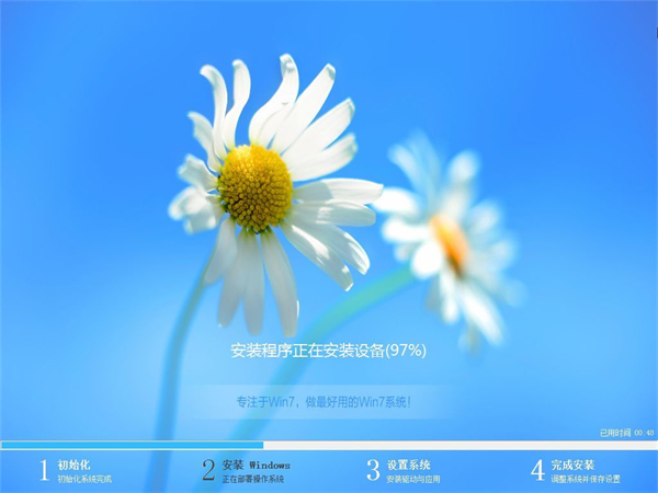 [系统教程]微pe怎么重装win7系统？微pe装win7系统详细教程