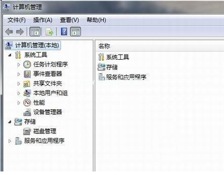 [系统教程]Win7不会安装网卡驱动怎么办？Win7安装网卡驱动教程