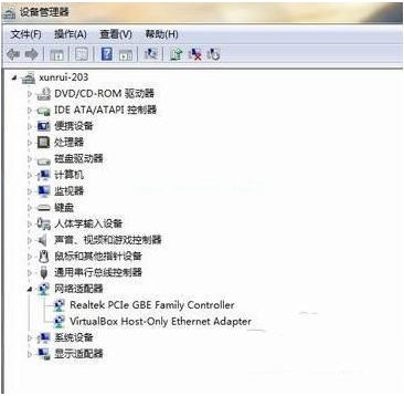 [系统教程]Win7不会安装网卡驱动怎么办？Win7安装网卡驱动教程