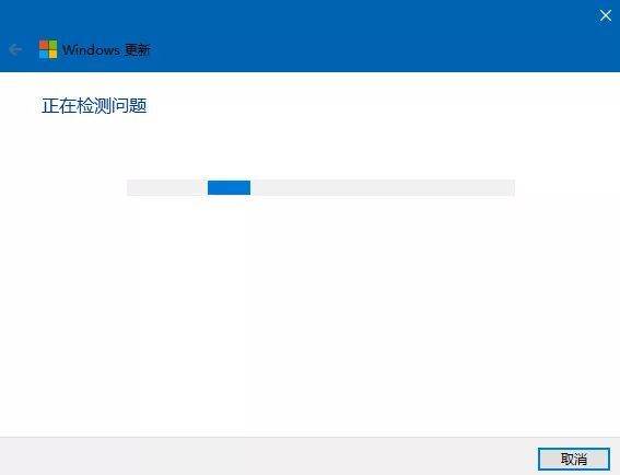 [系统教程]Win10电脑更新总是失败怎么办？Win10更新小工具帮你解决！