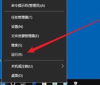 [系统教程]Win10防火墙实时保护按钮是灰色怎么办？Win10防火墙实时保护按钮是灰色的解决方法