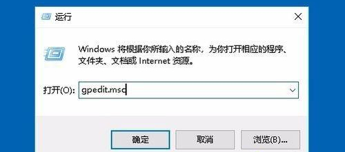 [系统教程]Win10防火墙实时保护按钮是灰色怎么办？Win10防火墙实时保护按钮是灰色的解决方法